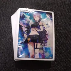 Item thumbnail for item e0e7e405-8eae-4c32-a48f-5905843d3610