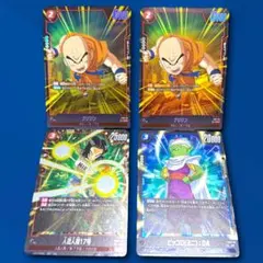 フュージョンワールド スタートデッキ08 ボーナスパック パラレル