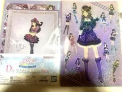 【値下げ】アイカツ　一番くじD賞　クリアファイルコレクション　紫吹蘭セット