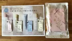 ドモホルンリンクル ハンドクリームセット 25g×2種 & 基本4点お試しセットのサムネイル