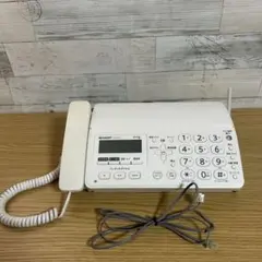 2025年最新】sharp ux-d19clの人気アイテム - メルカリ