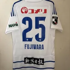 アルビレックス新潟 2021年 藤原奏哉 ユニフォーム 2XOサイズ - メルカリ