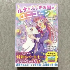 nico_0413様 リクエスト 2点 まとめ商品