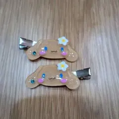 シナモロール 前髪クリップ 　2個セット　日焼け　トコナツバケーション