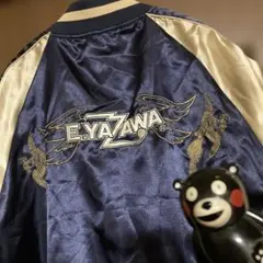 2026年最新】矢沢永吉 プレミアムモルツの人気アイテム - メルカリ