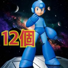BANDAI Grandista ロックマン フィギュア 15個セット ロックマン Grandista 15個 フィギュア まとめ売り セット - メルカリ