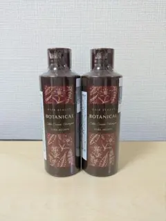 2026年最新】ヘアボーテ ボタニカルカラークリームシャンプーの人気