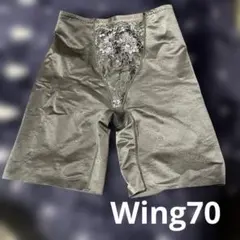 Item thumbnail for item 49d8521a-950d-499c-9514-4eebe44800d5