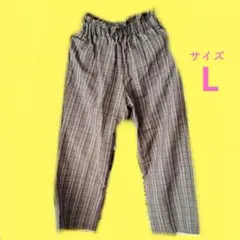 ❁ワイドパンツ チェック柄 ブラウン [未着用品]
