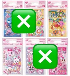 正規品 たまもりしーるリフィル たまごっちぷっくりシール　2種セット