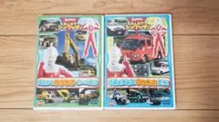 Item thumbnail for item 3ea2758b-7610-4f65-80cd-f02672df79d2