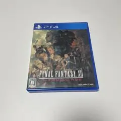 FINAL FANTASY XII THE ZODIAC AGE