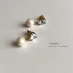 パールピアス ビジュー ガラス シンプル コットンパール 結婚式 セレモニー