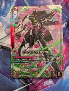 @プロフ書いてます！様 リクエスト 2点 まとめ商品