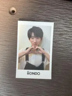 iiONDO 畑駿平 はつ恋チェキ風ソロカード オーバーオール