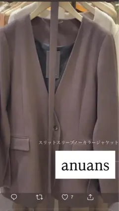 anuansジャケット ノーカラー スリット ブラウン 秋冬 アニュアンス