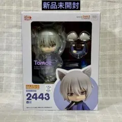 2026年最新】巴衛 ねんどろいどの人気アイテム - メルカリ