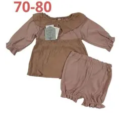 ★新品★70-80cm 長袖　ハーフパンツ　セットアップ　女の子