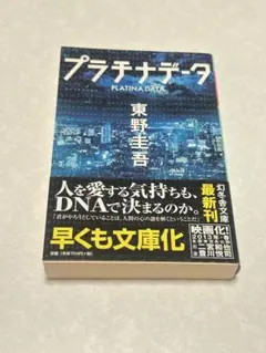 クローバー様 リクエスト 3点 まとめ商品