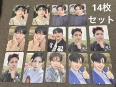 treasure ポップアップ トレカ 14枚セット 匿名配送