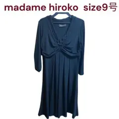 美品　madame hiroko ブラック、黒　ジャージーワンピース 9号、Mのサムネイル