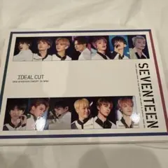 SEVENTEEN IDEAL CUT 2018