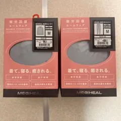 Item thumbnail for item 19baa0c3-cb9c-4316-83ca-538a3de8b2cd