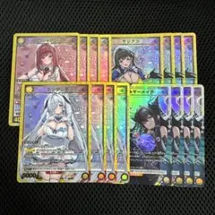 Item thumbnail for item a68e1e9b-1547-4355-bd29-7c91c8d8a6e2