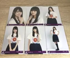 もも様 リクエスト 4点 まとめ商品
