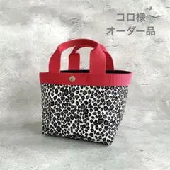 コロ様オーダーページ