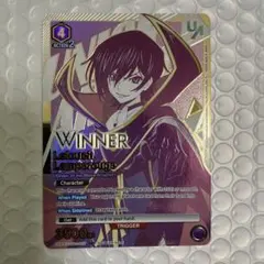 2025年最新】WINNE ユニオンアリーナの人気アイテム - メルカリ