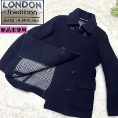 新品未使用　ロンドントラディション　M ピーコート　ウールコート　英国製 紺