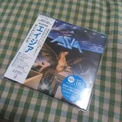 エイジア/ゼン・アンド・ナウ ハイレゾCD 紙ジャケット