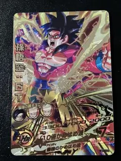 hg5-sec lc 孫悟空gtのサムネイル