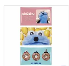 全３種パペットスンスン未開封チョコSUNSUNクリアファイルケース付バレンタイン