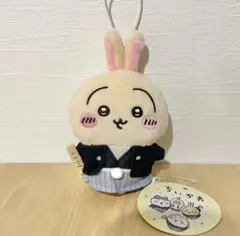 2026年最新】ちいかわ正月うさぎの人気アイテム - メルカリ
