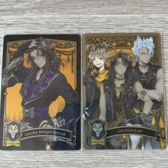 ツイステ サバナクローメタルカード&レオナ式典服カード2点セット