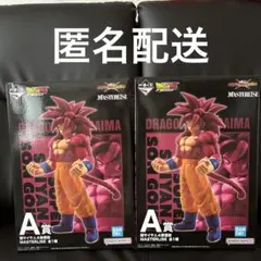 一番くじドラゴンボール VSオムニバスCROSS A賞 超サイヤ人4孫悟空