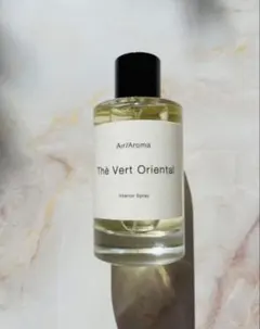 即日発送】GRENA Silent Verdure Eau de Parfum - メルカリ