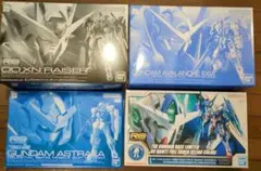 RG 1/144 ガンダムOOシリーズ4箱セット - メルカリ