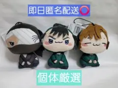 忍たま乱太郎 もちぴこマスコット 第３弾 3種セット