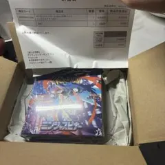 ポケモンカードゲームMEGA拡張パックニンジャスピナーBOXシュリンク付き