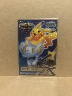 うずまきホロ個体 入手困難 希少 当時物 キュウコン 旧裏ポケカ