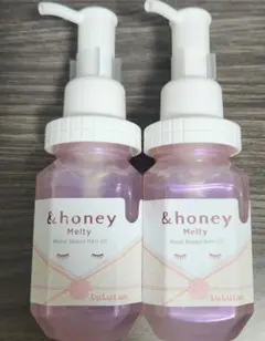 【匿名配送】限定品 &honey メルティモイストリペア ヘアオイル2個