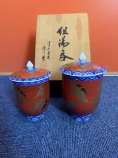 2026年最新】深川製磁 染錦手 波鶴紋の人気アイテム - メルカリ