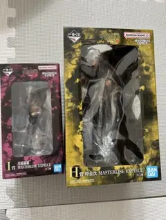 s*e様 一番くじ呪術廻戦H賞 秤金次 I賞 星綺羅羅MASTERLISE EX