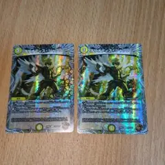 オリオティスジャッジ　銅トレジャー