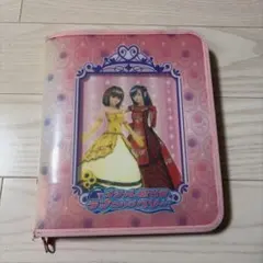 オシャレ魔女 ラブandベリー カード 137枚 まとめ売り