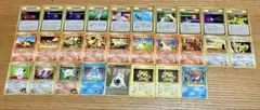 美品】旧裏ポケモンカード コロコロコミックおまけ付録カード 4枚