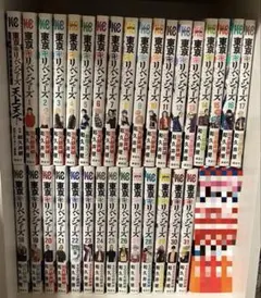 東京リベンジャーズ 1〜31巻 キャラクターブック 天上天下全巻 まとめ売り